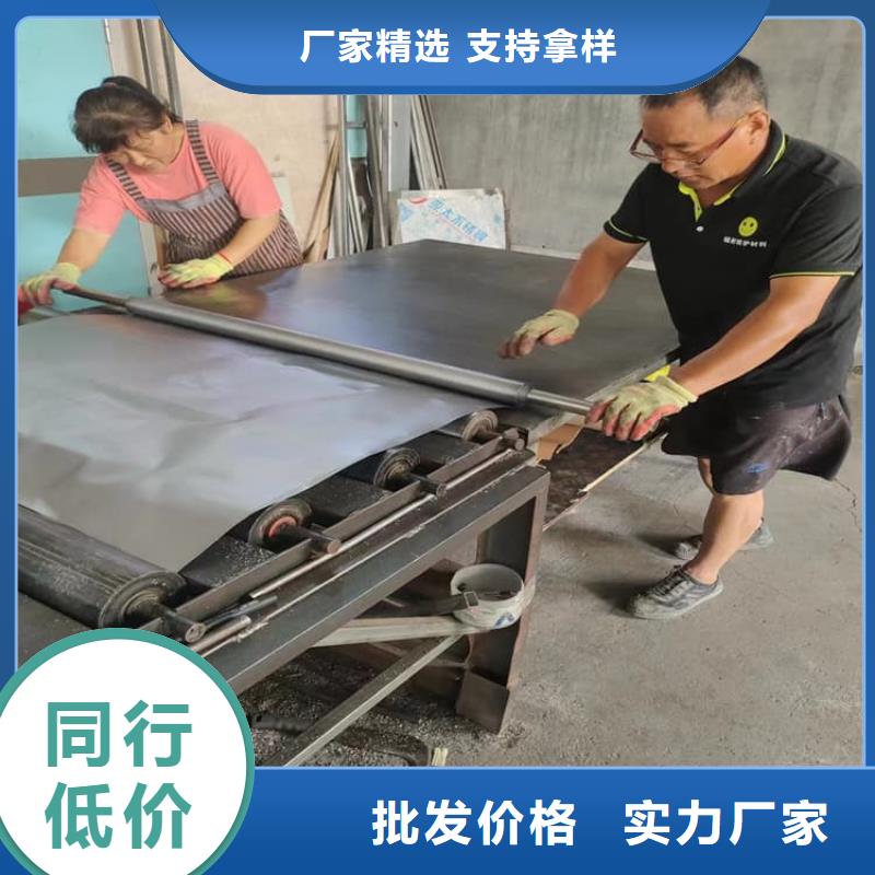 生產(chǎn)醫(yī)用防輻射鉛皮_品牌廠家