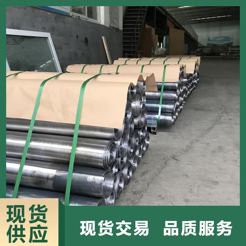 規(guī)格全的5mmpb鉛板品牌廠家