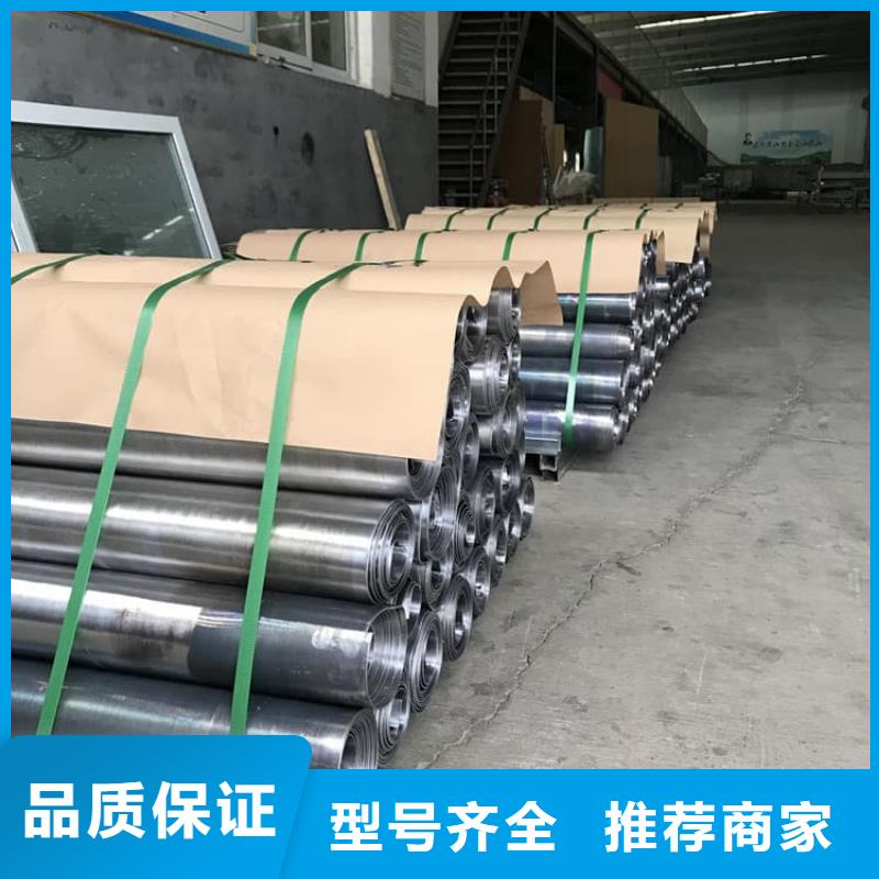 牙科鉛皮量大包郵