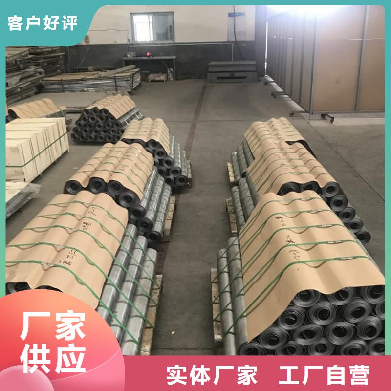 ct室防護(hù)鉛板市場價格