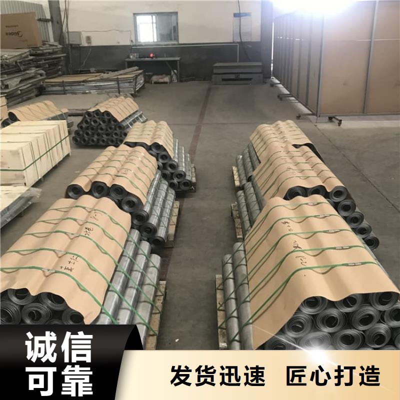 生產(chǎn)醫(yī)用防輻射鉛皮_品牌廠家