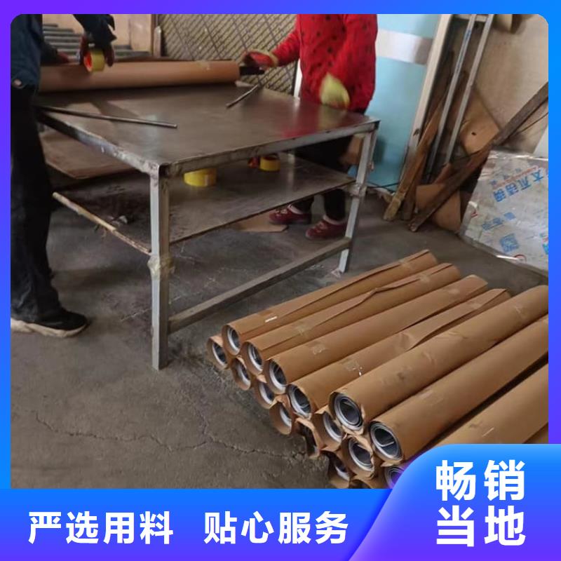 卷鉛皮廠家供應(yīng)