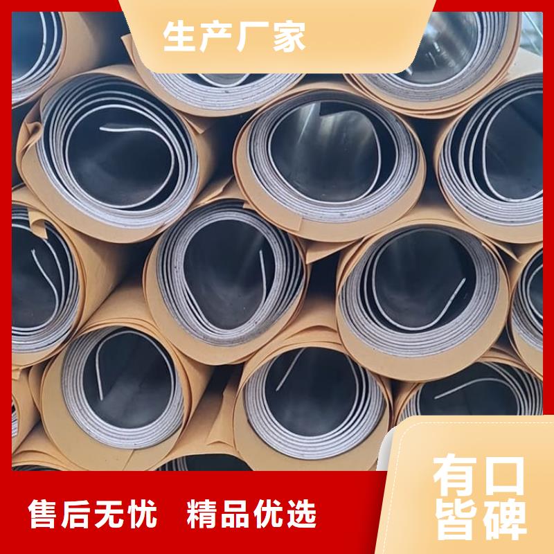 卷鉛皮廠(chǎng)家供應(yīng)