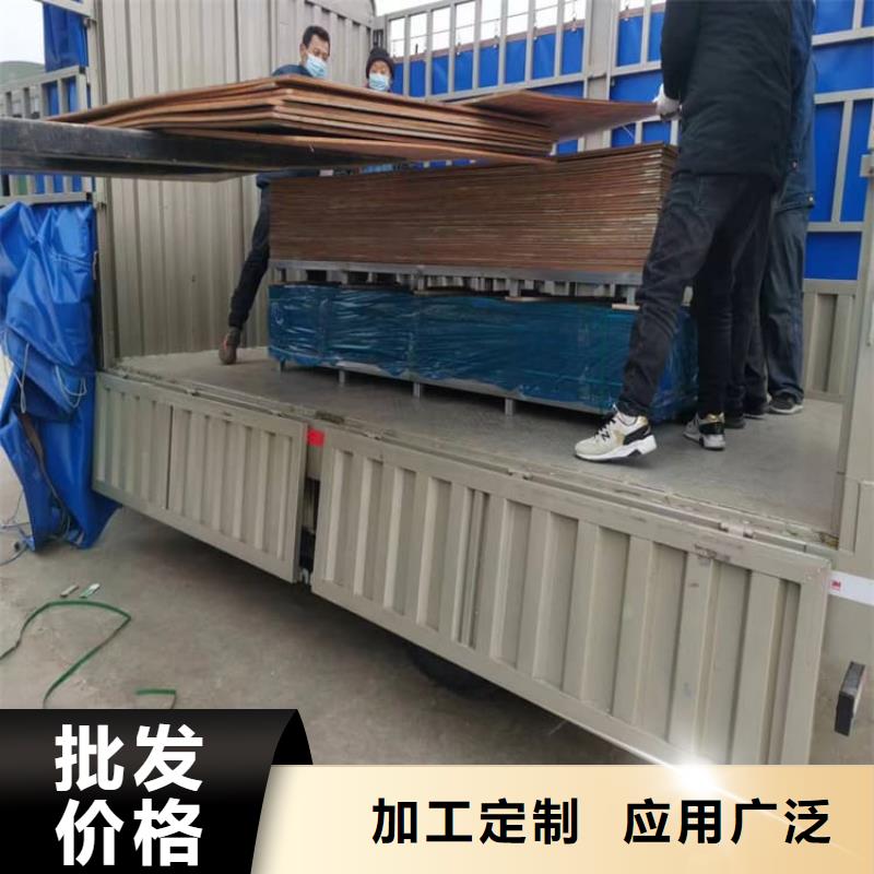 找放射科鉛板-實(shí)體廠家可定制
