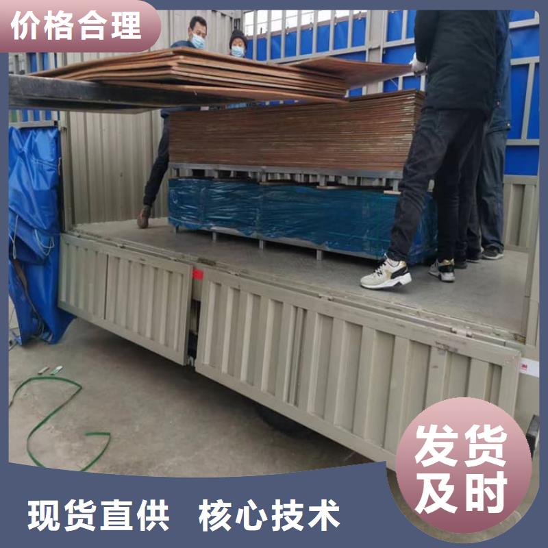卷鉛皮廠(chǎng)家供應(yīng)