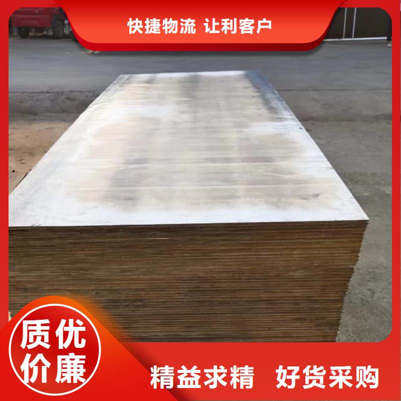 供應(yīng)鉛板2毫米全國統(tǒng)一價