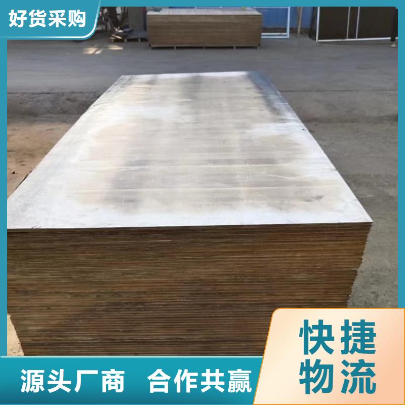 卷鉛皮廠家供應(yīng)