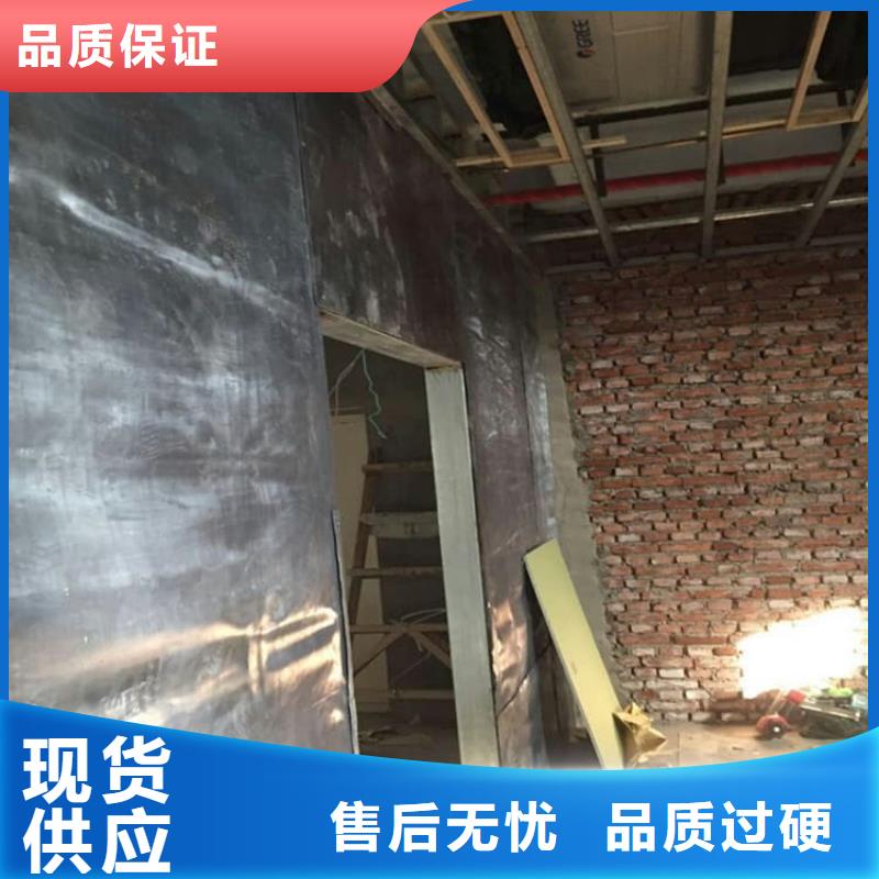 CT室機房防護鉛板現(xiàn)貨長期供應