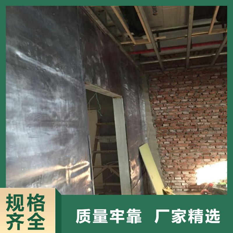 CBCT室鉛板重信譽廠家