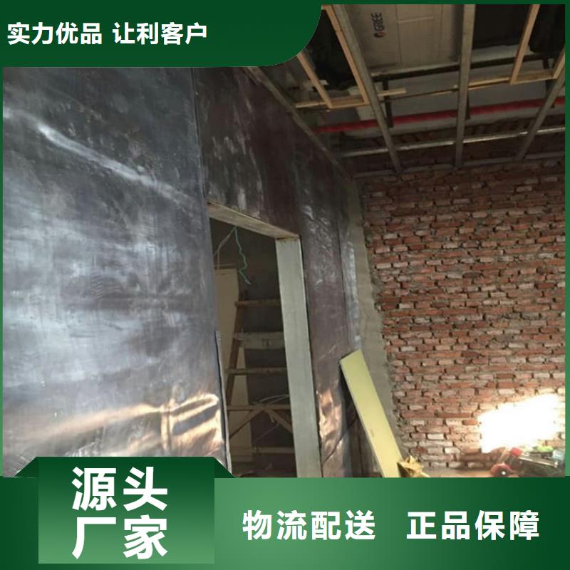 專業(yè)銷(xiāo)售鉛板2mmpb-優(yōu)質(zhì)