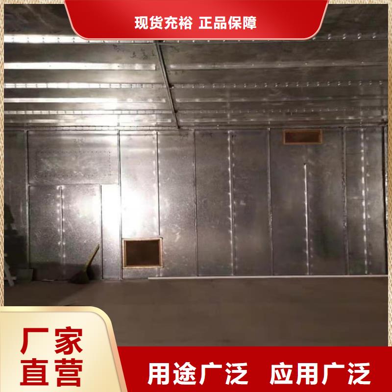 CT室鉛板提供定制