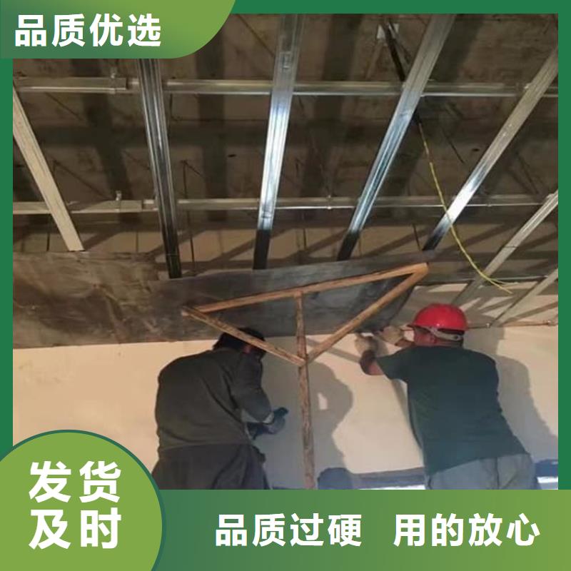 購(gòu)買(mǎi)防輻射鉛皮滿(mǎn)意后付款