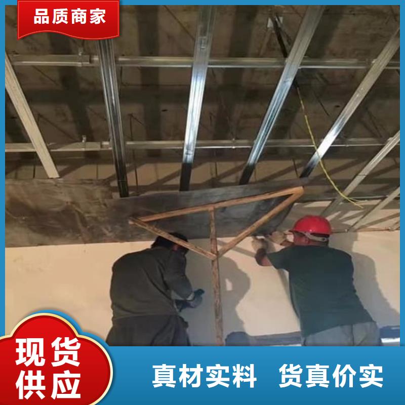 探傷房鉛板厚度計量計算公式誠信經(jīng)營