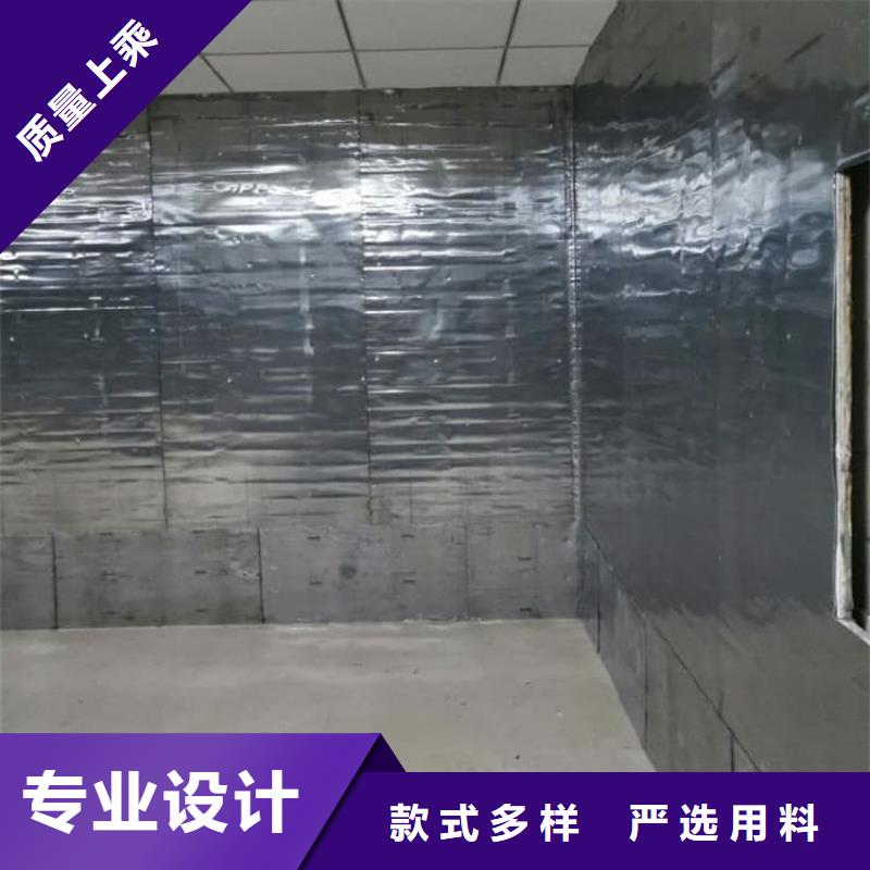 鉛皮品種多樣