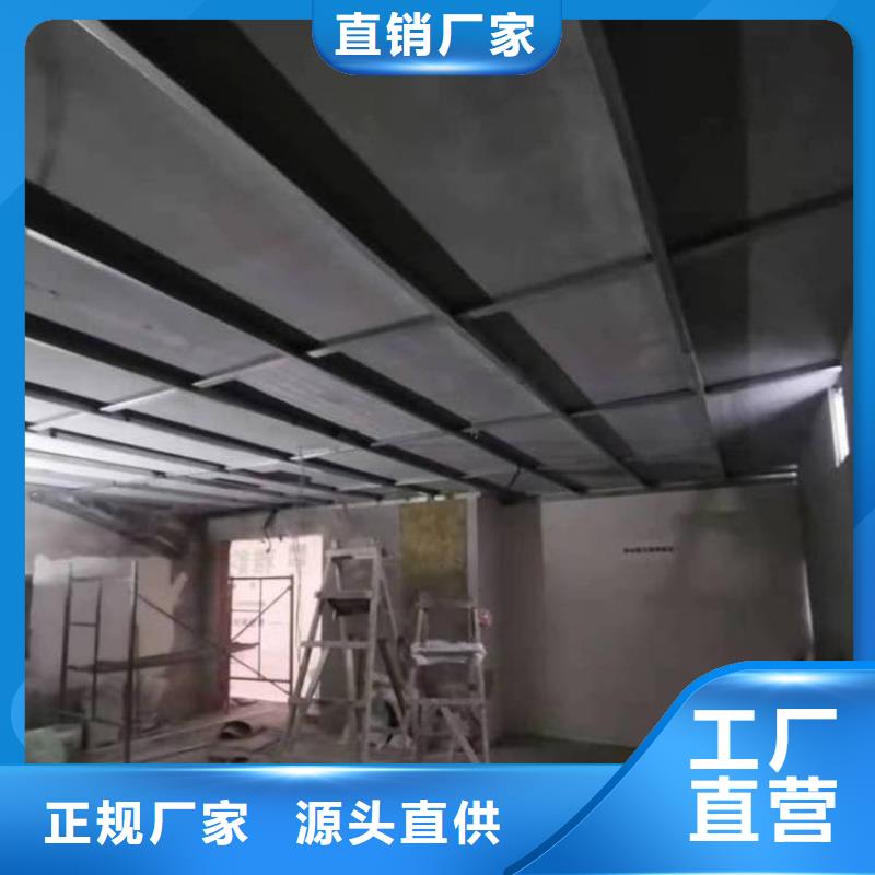 廠家供應(yīng)鉛木復(fù)合板