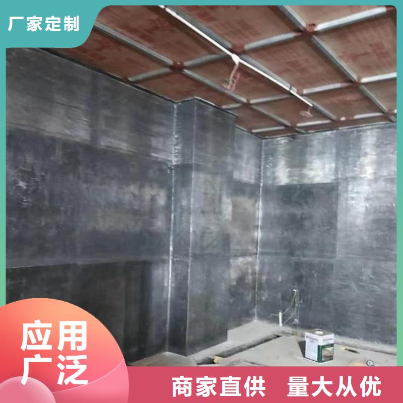 牙科鉛板卷報價