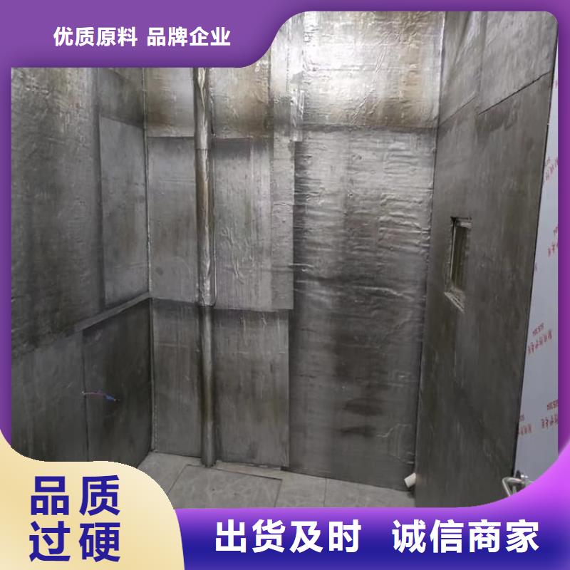 廠家批發(fā)射線防護(hù)鉛皮_射線防護(hù)鉛皮