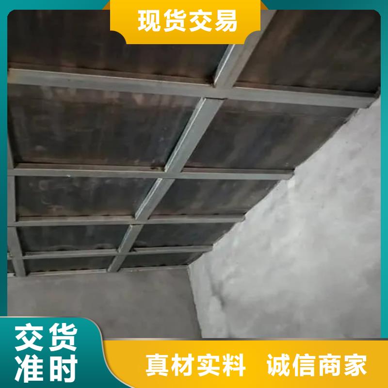 常年供應CT室機房防護鉛板-省心