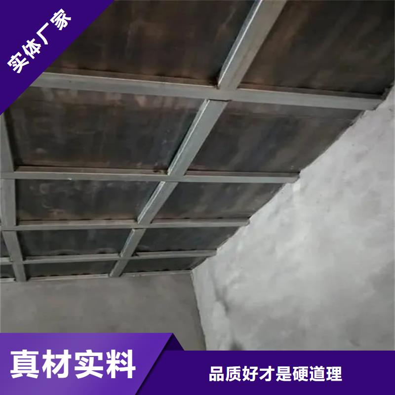 牙科鉛板卷實體廠家成本低