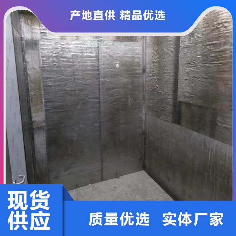 購買防輻射鉛皮滿意后付款