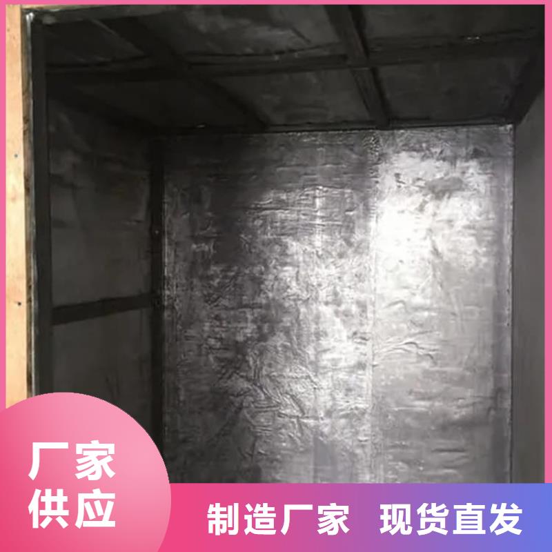 SRT治療室防護鉛板經(jīng)濟實用