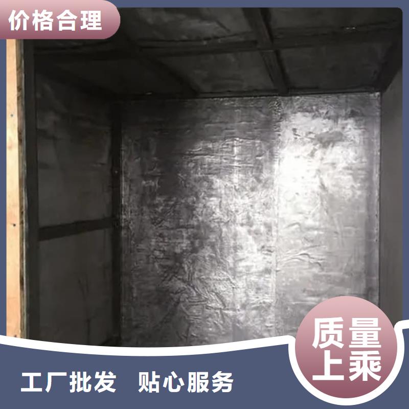 鉛板3mmpb可來電定制-質(zhì)量可靠