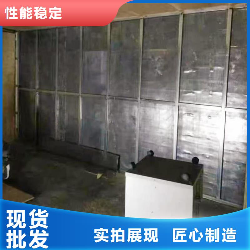 CT室機(jī)房防護(hù)鉛板現(xiàn)貨長期供應(yīng)