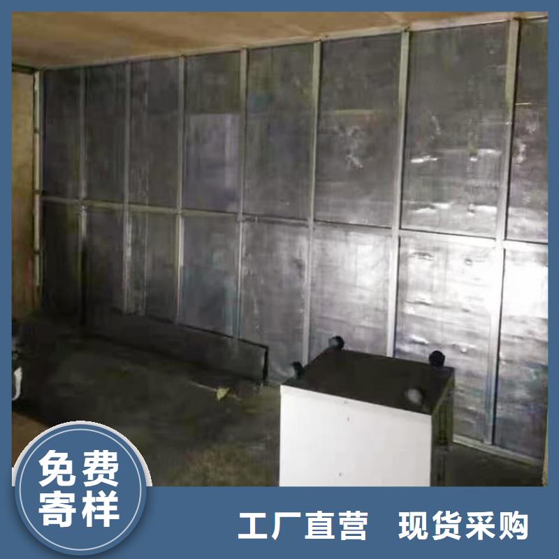 核醫(yī)學(xué)鉛板常年現(xiàn)貨