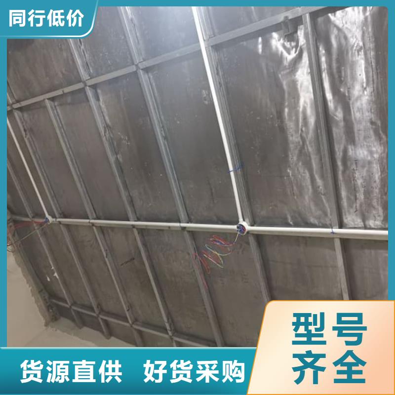 現貨供應鉛木復合板_生產廠家