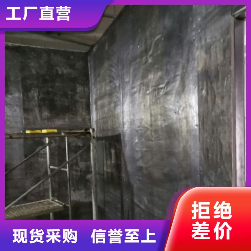 CT室機房防護鉛板現(xiàn)貨長期供應