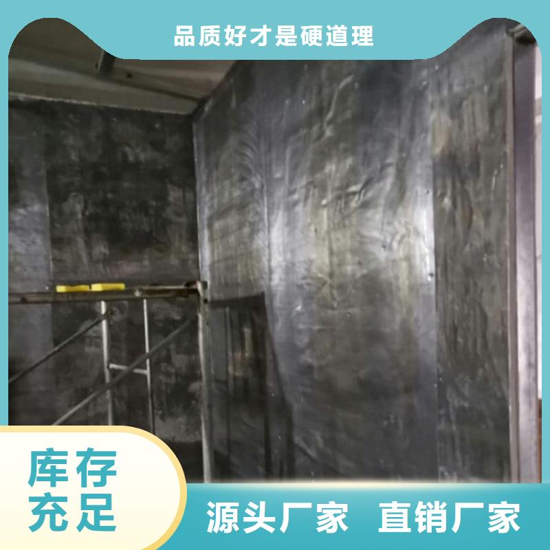 寵物醫(yī)院鉛板源頭廠商