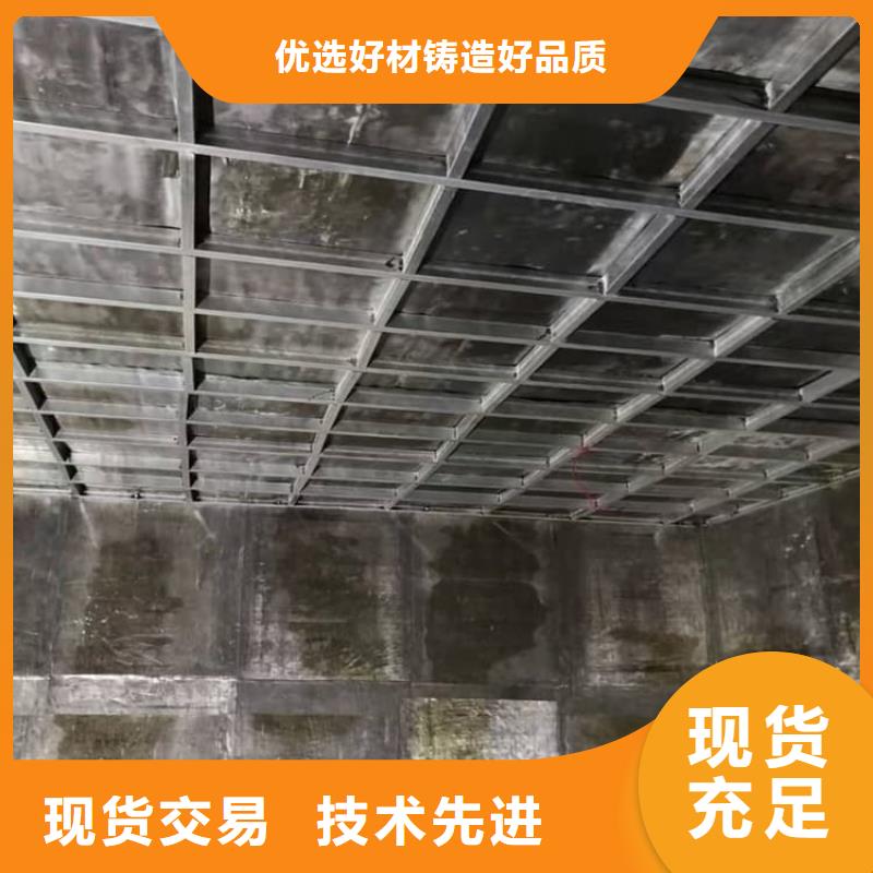 射線防護鉛皮-高標準高質(zhì)量