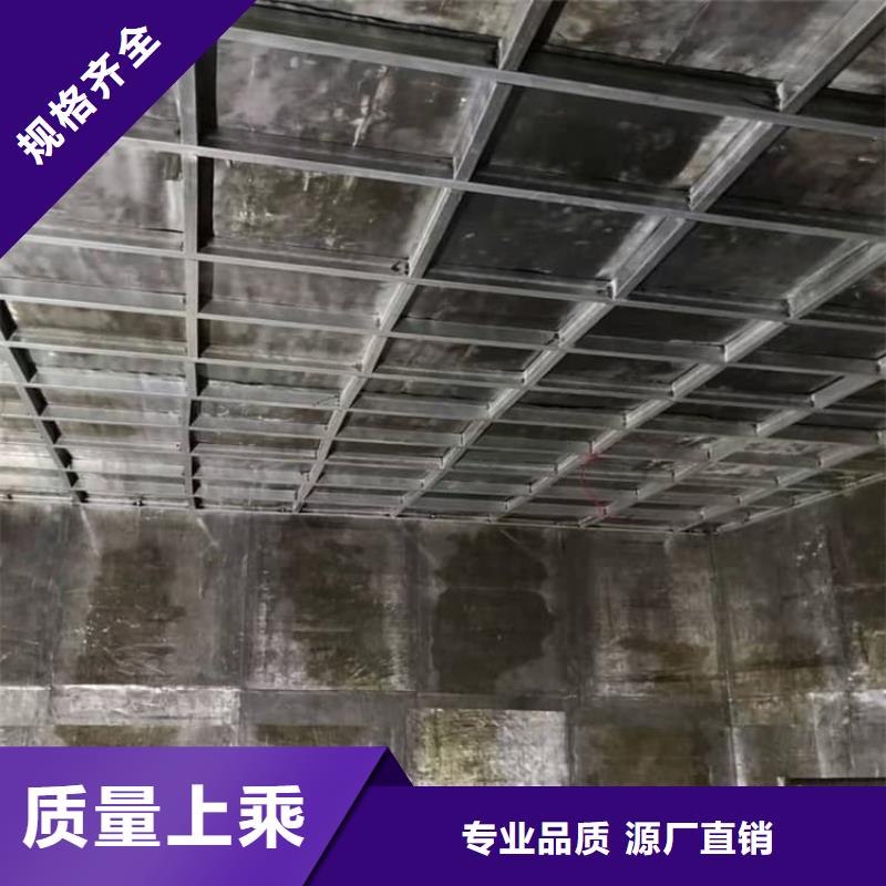 CT室鉛板提供定制