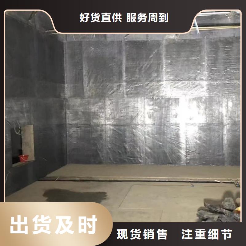 防輻射鉛板多年老廠