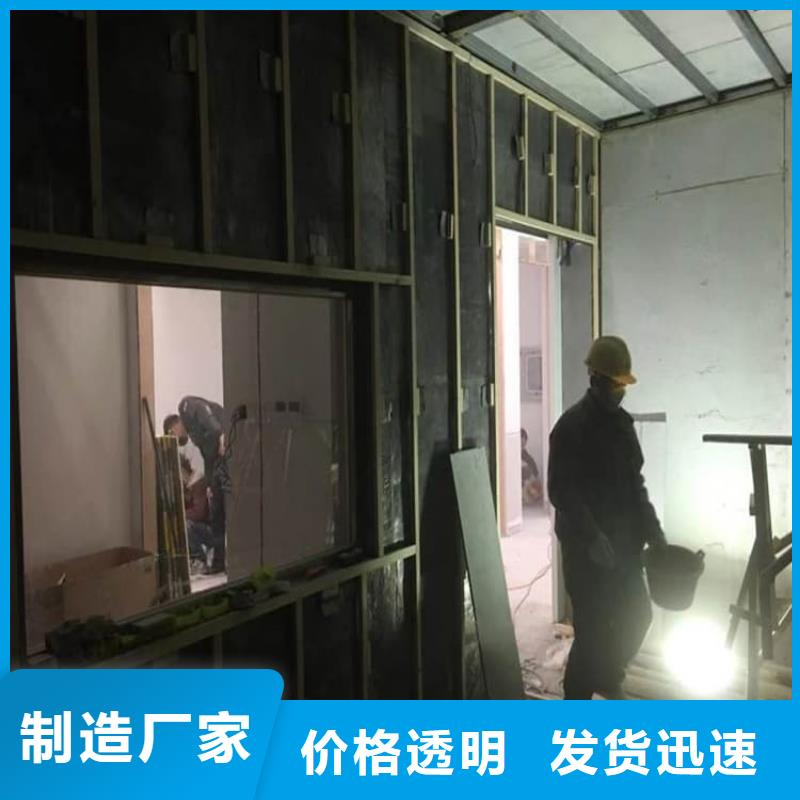 常年供應CT室機房防護鉛板-省心