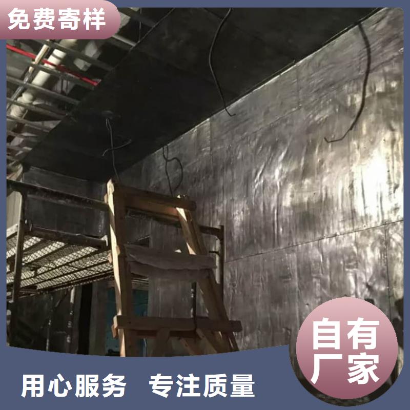 銷售CT室鉛板_廠家/供應(yīng)