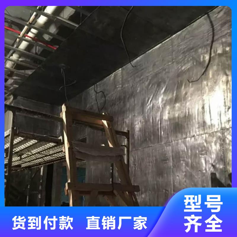 DR室鉛板價格低交貨快