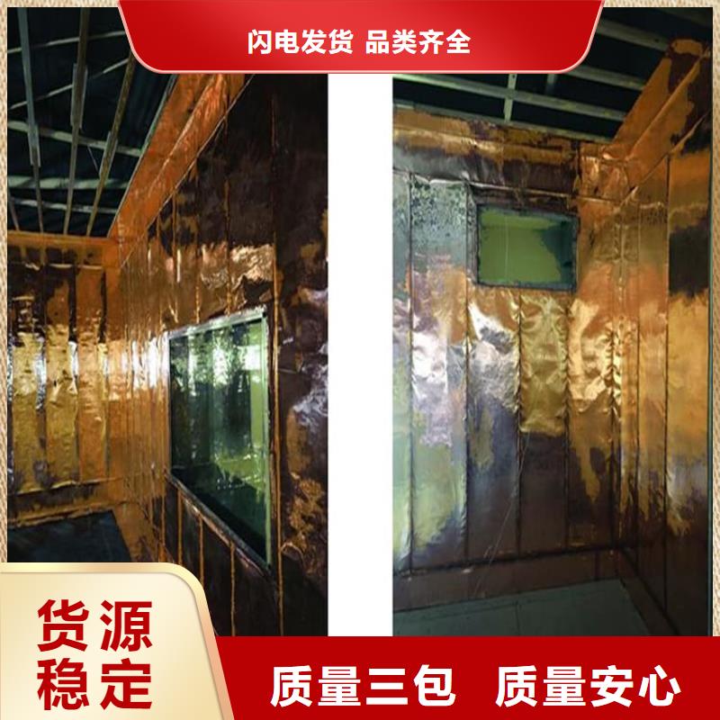 射線防護(hù)鉛板優(yōu)惠力度大