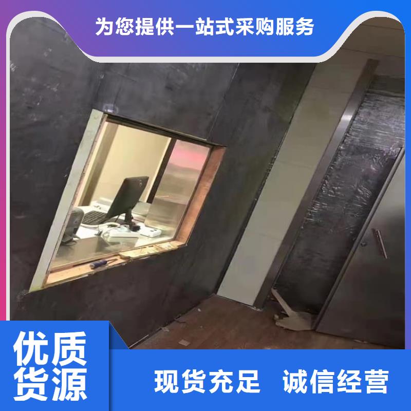 優(yōu)惠的醫(yī)用防護鉛板密度正規(guī)廠家