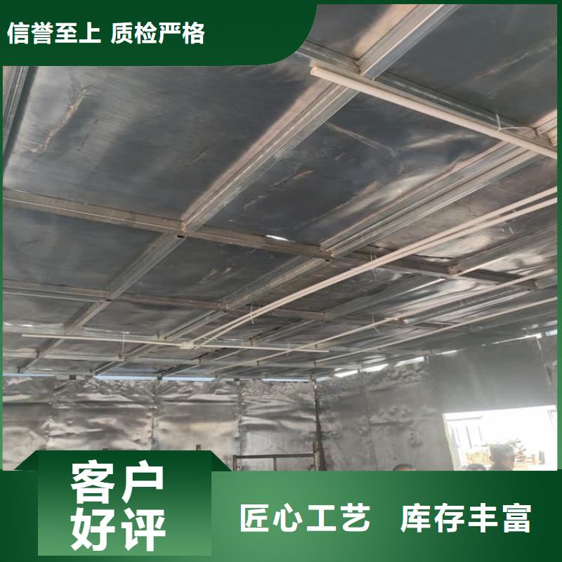 鉛合板吊頂怎么安裝的經(jīng)銷商