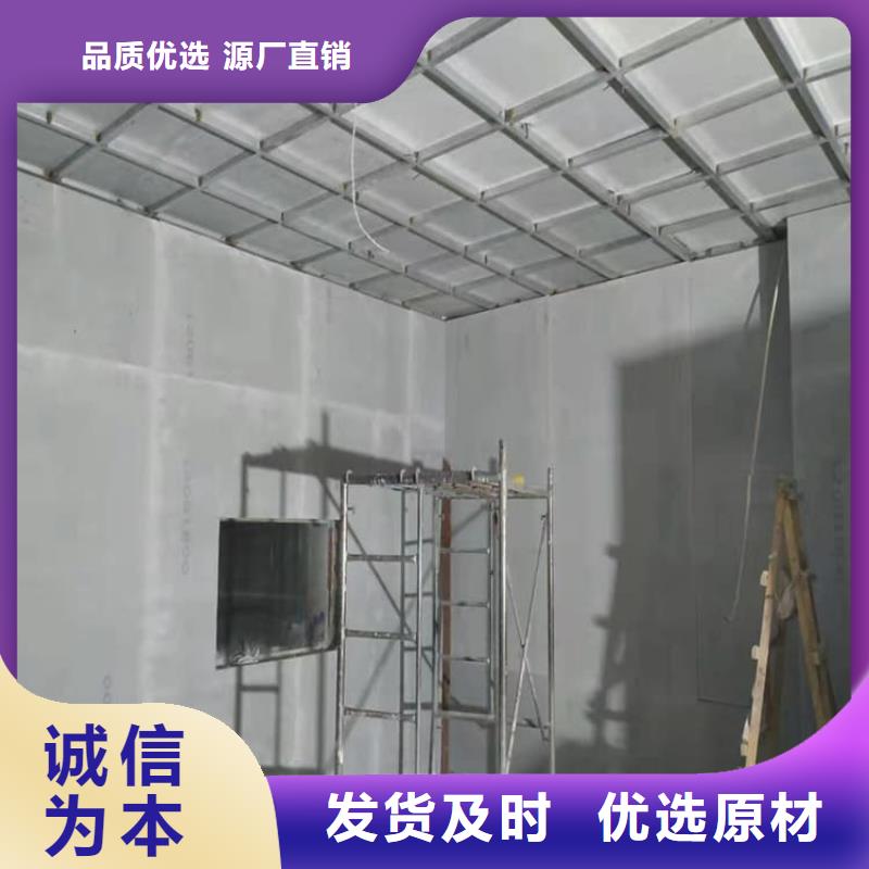 SRT治療室防護鉛板多年生產(chǎn)經(jīng)驗