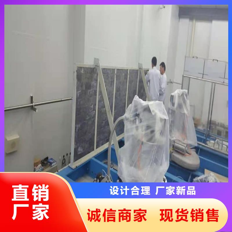 有現(xiàn)貨的探傷房鉛板厚度計量計算公式銷售廠家