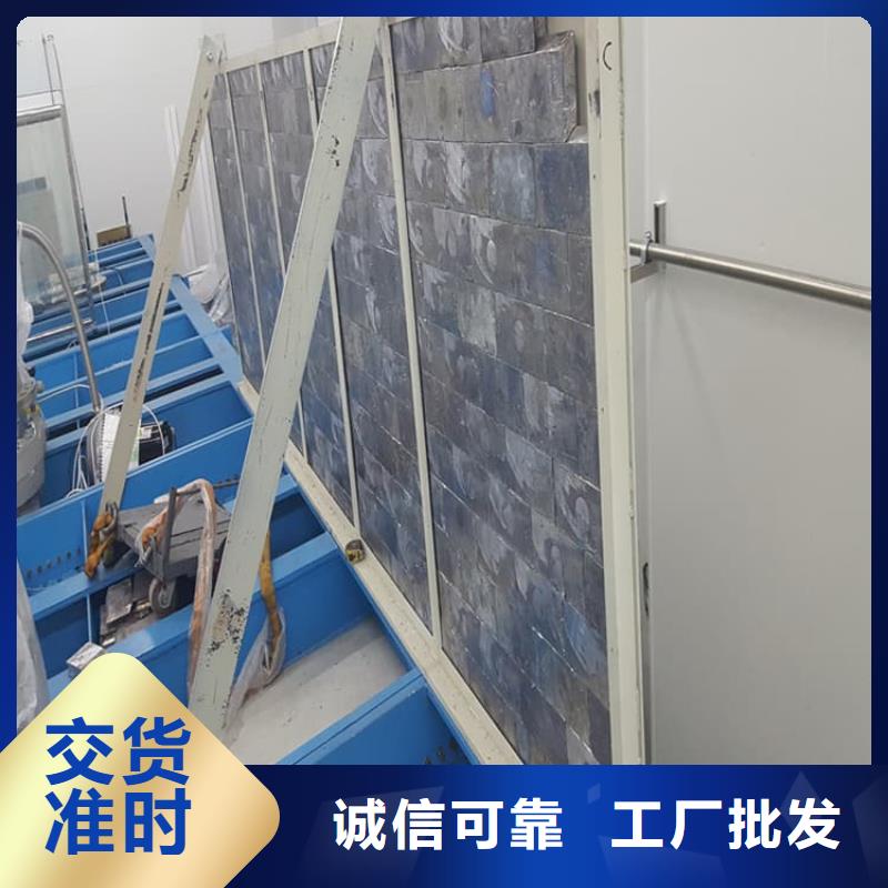 CBCT室鉛板重信譽廠家