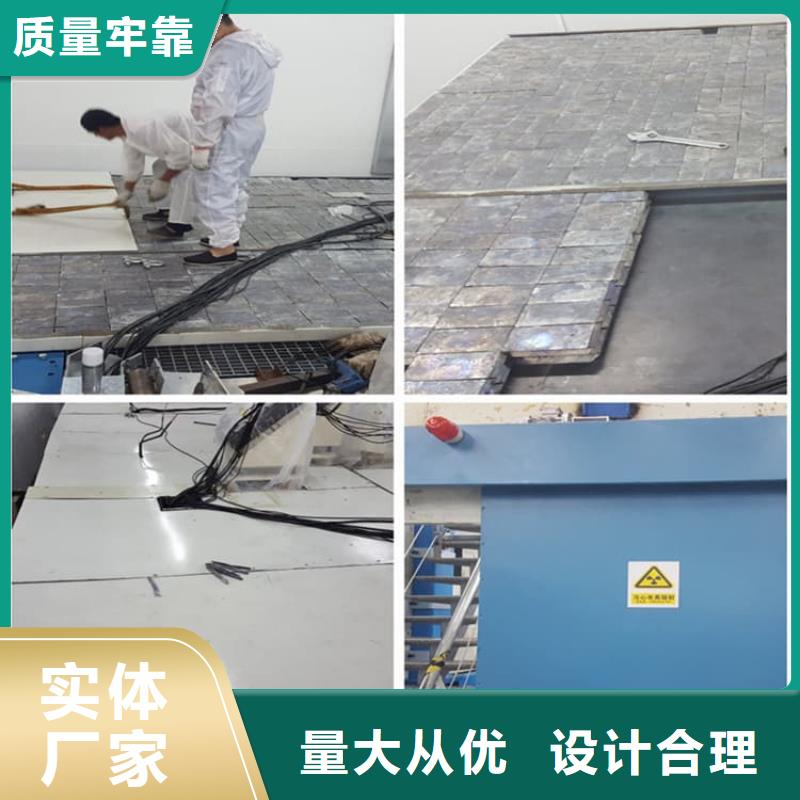 買牙科診所鉛板不要貪圖便宜