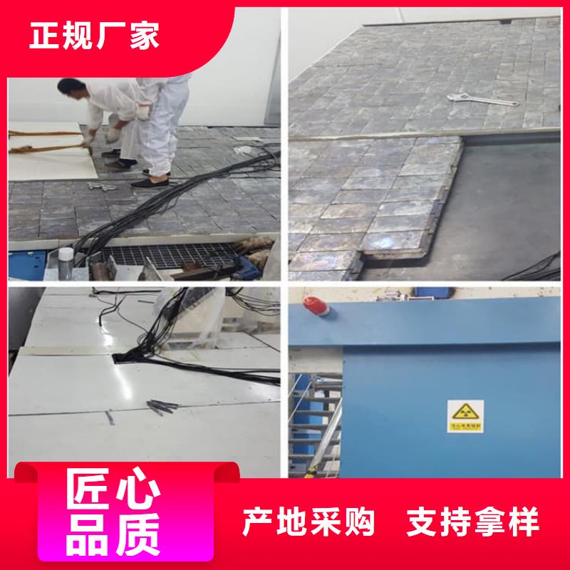 射線防護(hù)鉛皮公司-加工廠