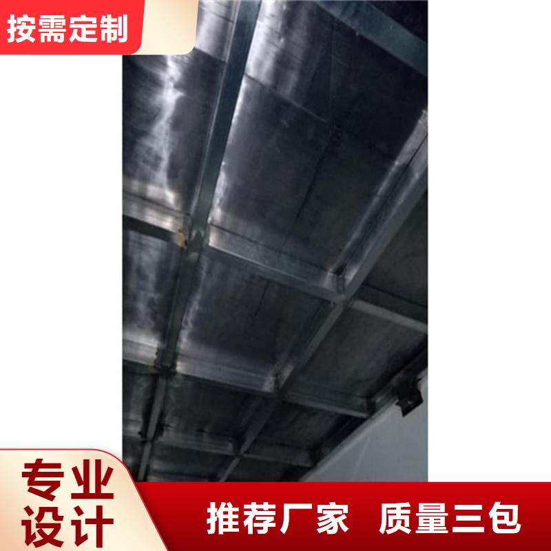 SRT治療室防護鉛板經(jīng)濟實用