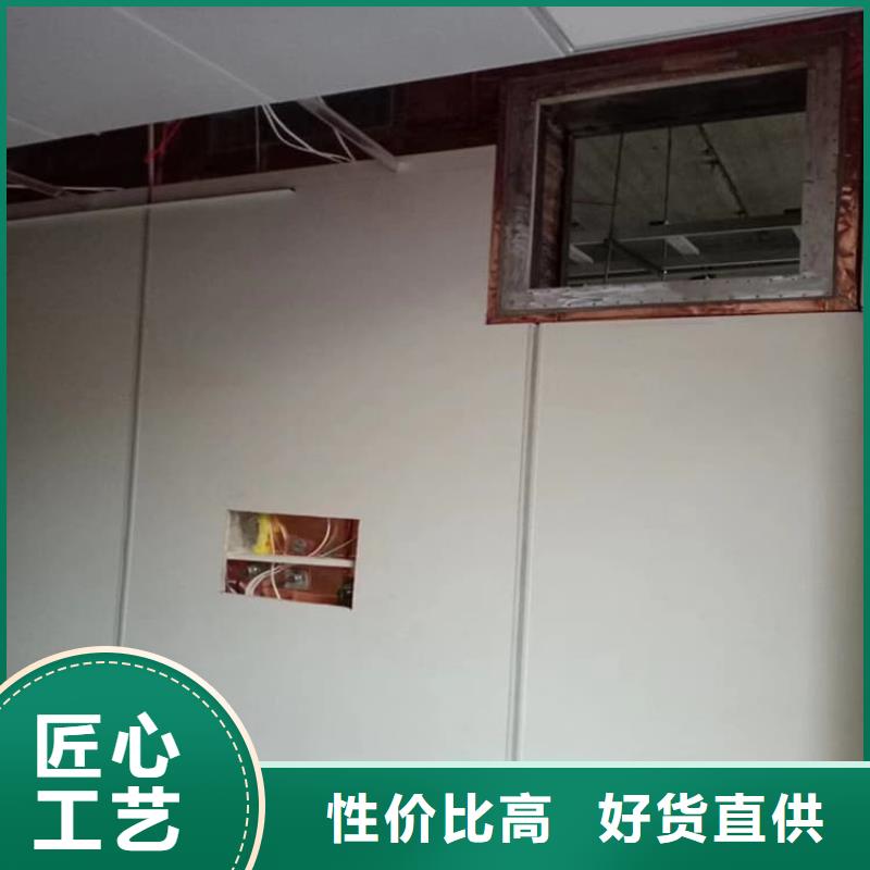 探傷房鉛板厚度計(jì)量計(jì)算公式新報(bào)價(jià)