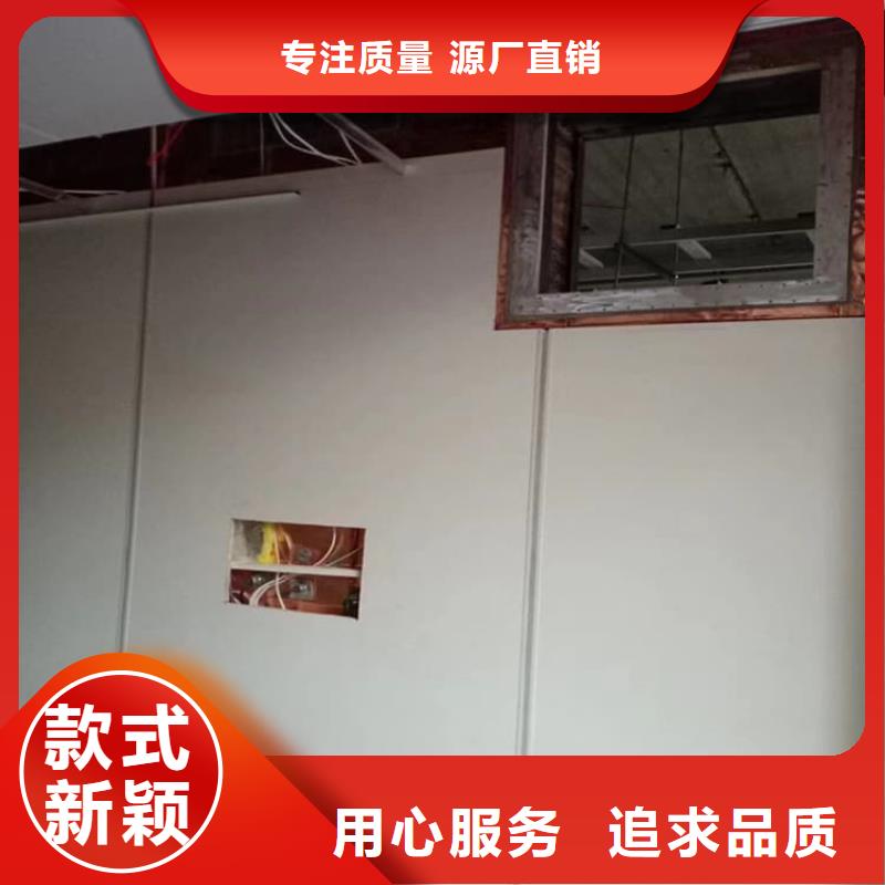 購(gòu)買(mǎi)防輻射鉛皮滿(mǎn)意后付款