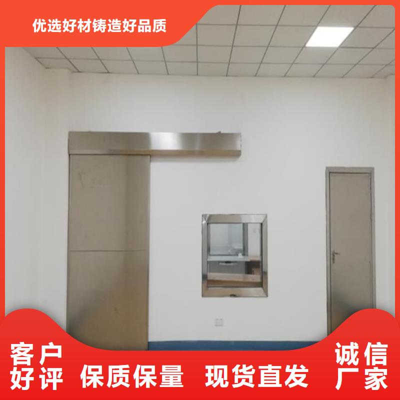 現貨供應鉛木復合板_生產廠家