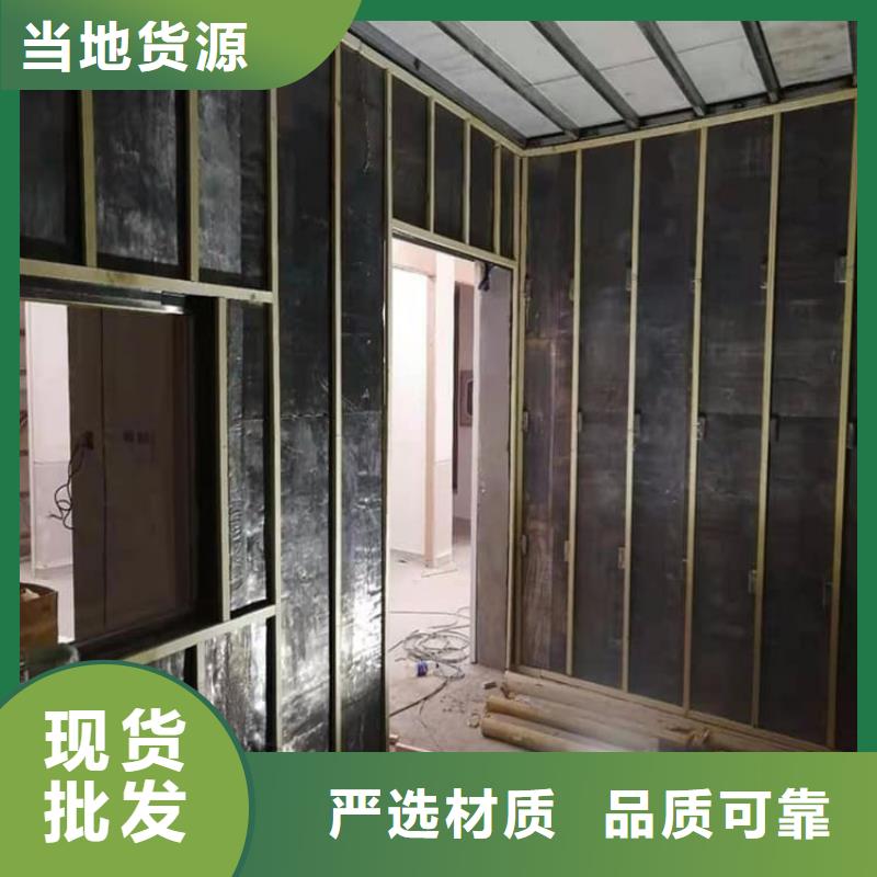 牙科鉛板卷報價